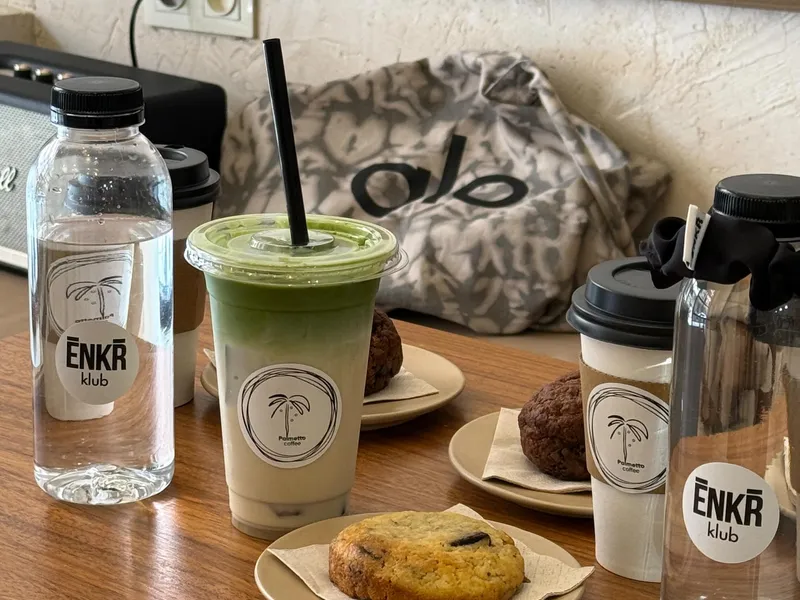 Palmetto Coffee — Photo 4
