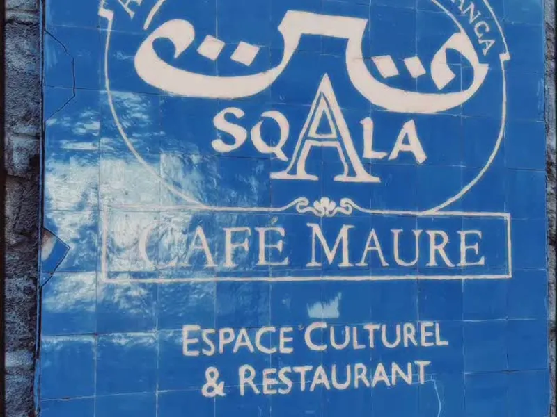 La Sqala — Photo 3