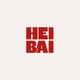 HEIBAI
