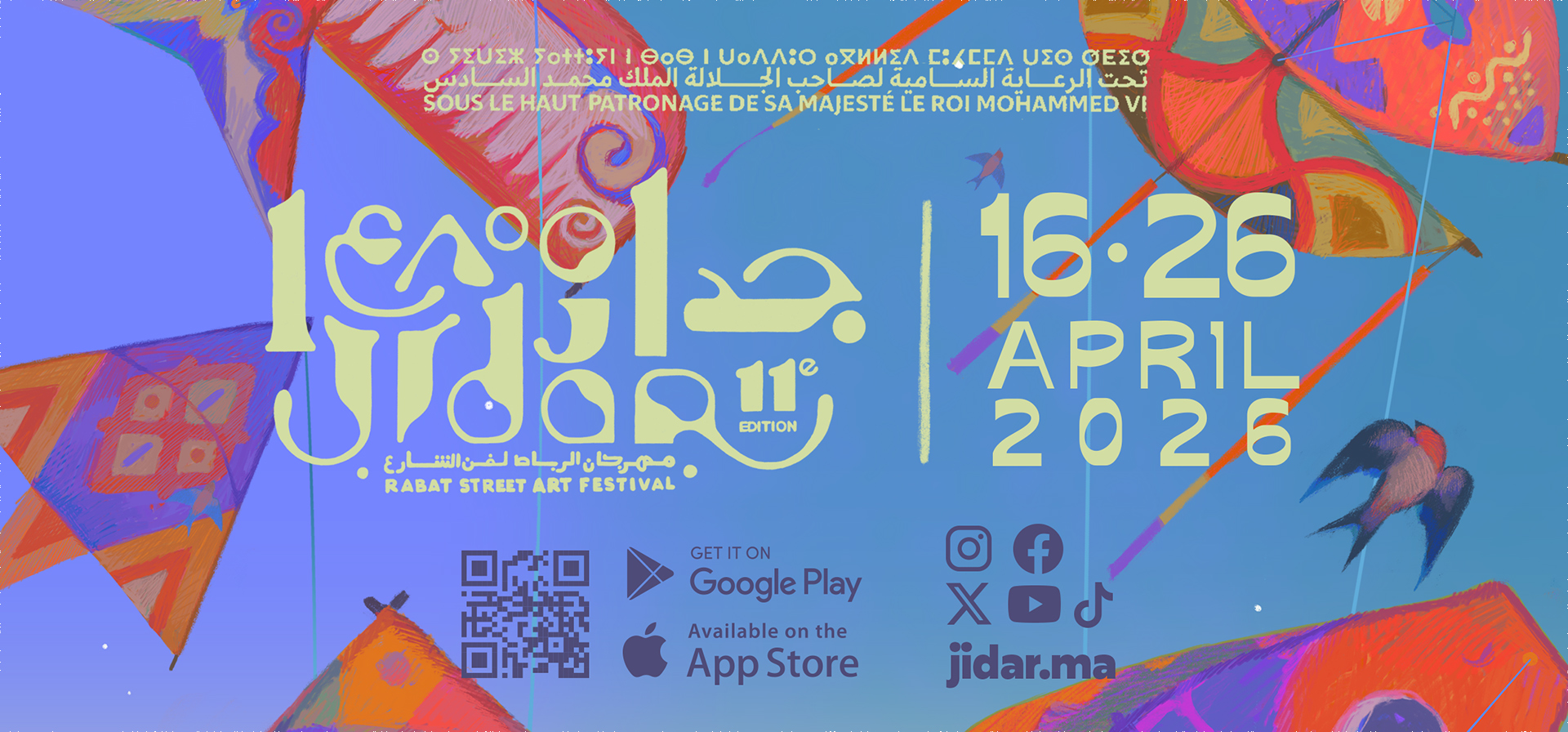Jidar — Rabat Street Art Festival 2026