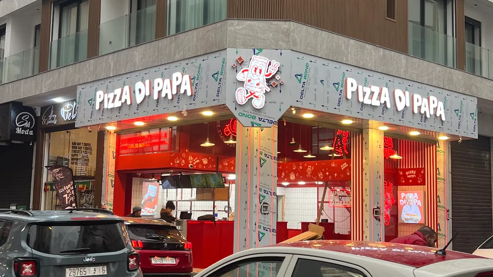 Pizza di papi